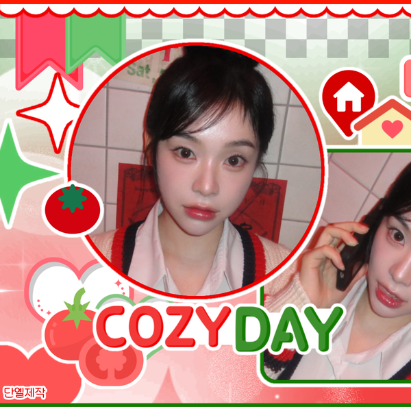 Signature photo of Gahyun (DREAMCATCHER) capturing their charm