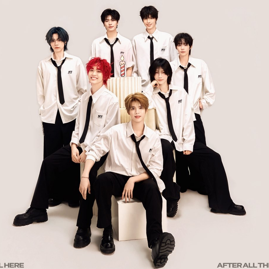 Recent activity shot of NexT1DE