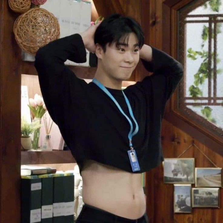 Latest photo of Moonbin (ASTRO)