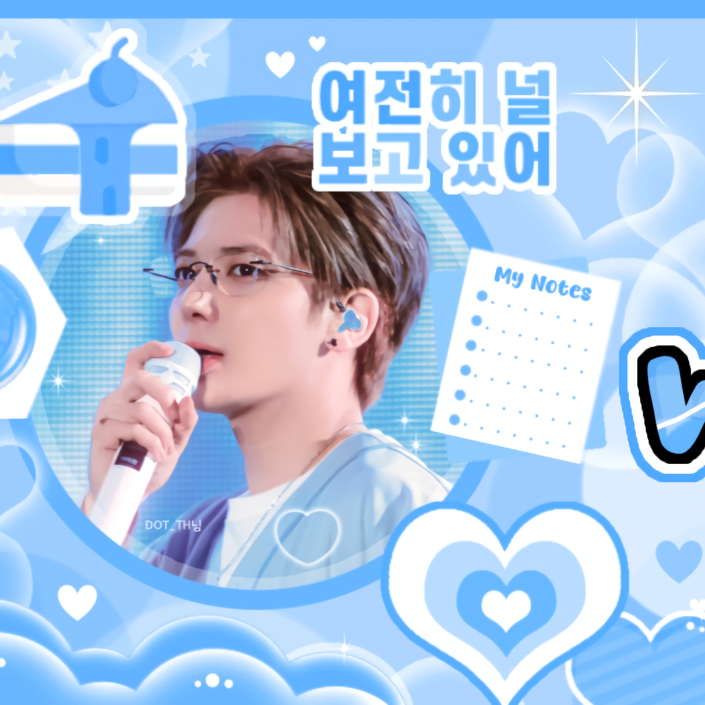 Must-see popular post of 태현 (투모로우바이투게더), your favorite