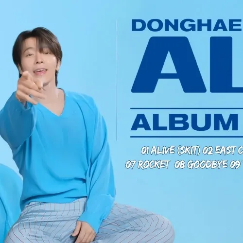 Foto terbaru Donghae (Super Junior)