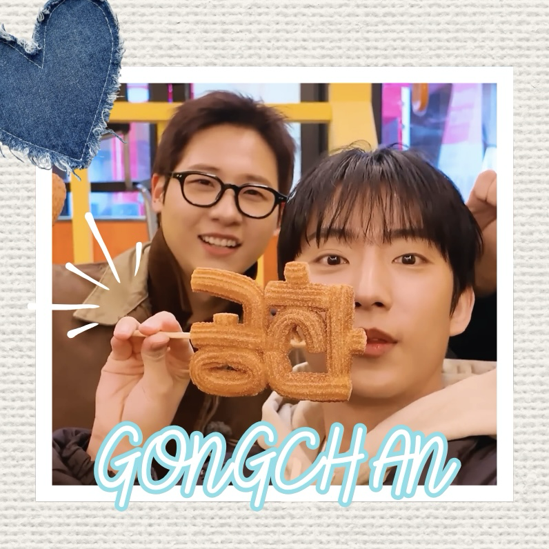 A moment captured by CNU (B1A4)'s fan