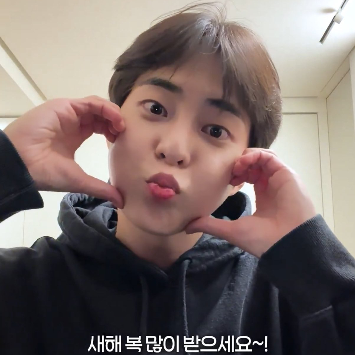 Latest photo of Xiumin (EXO)