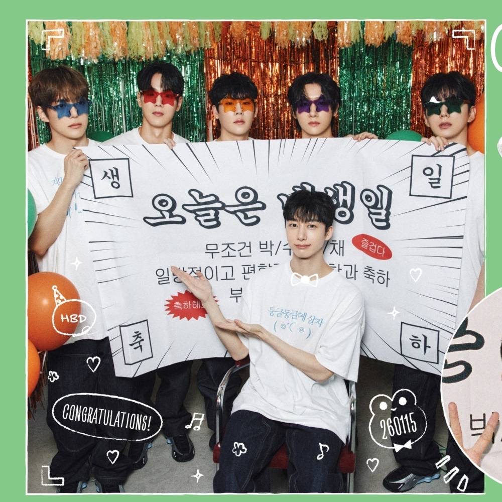 亨元 (MONSTA X)的最新活動照片