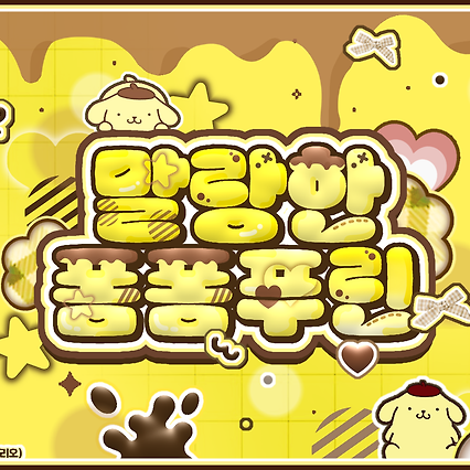 Latest photo of Riku (NCT WISH)