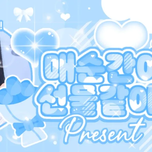 A moment captured by Eunha (GFRIEND, VIVIZ)'s fan