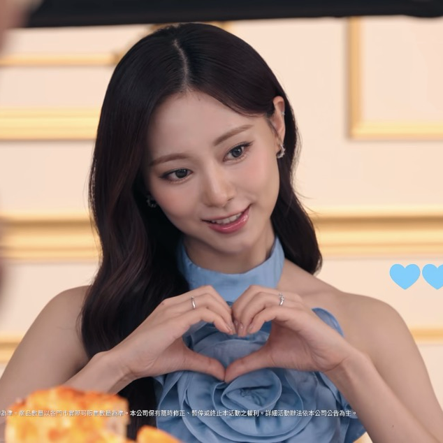 쯔위 (TWICE) 최근 활동샷