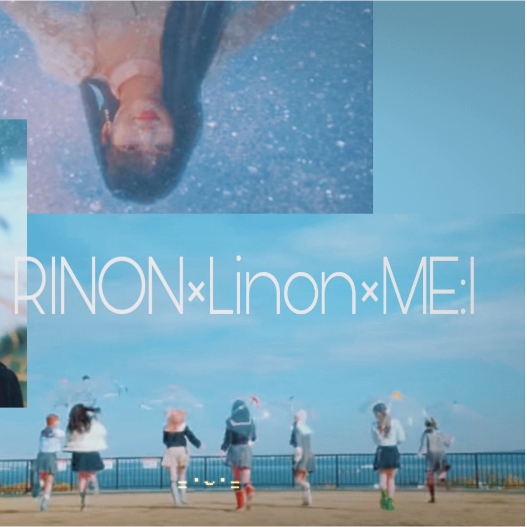 Latest photo of Murakami Rinon (ME:I)