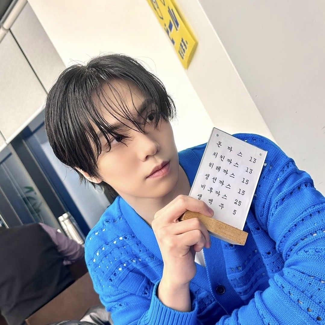 A moment captured by Rocky's fan