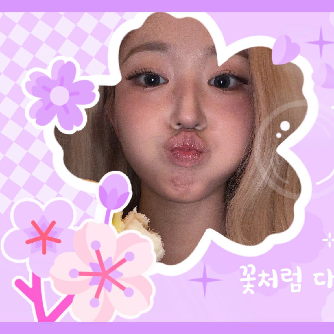 海媛 (NMIXX)的幕後花絮