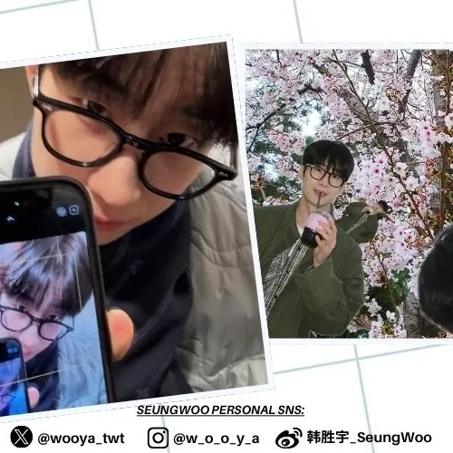 A moment captured by Han Seungwoo's fan