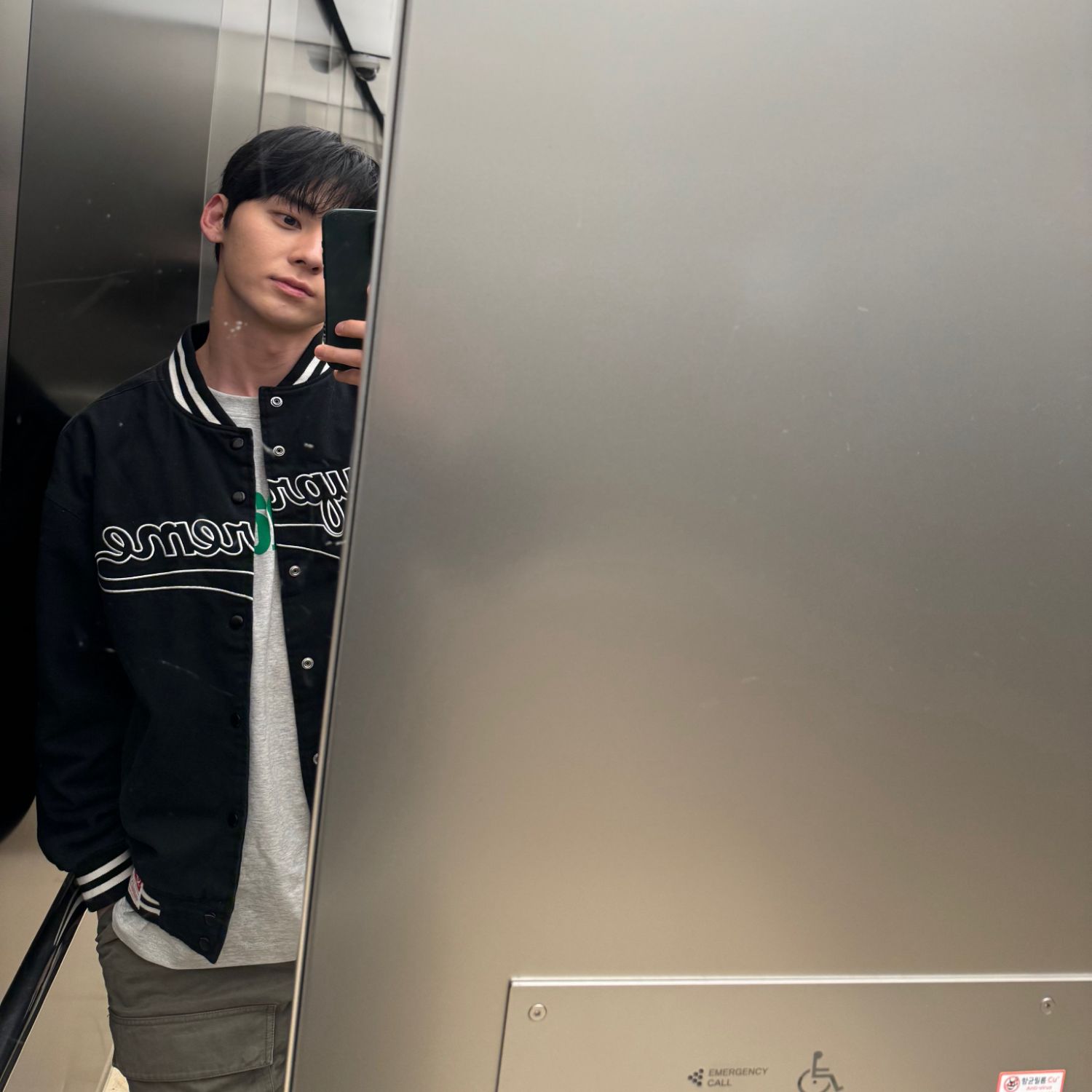 황민현 팬이 찍은 순간