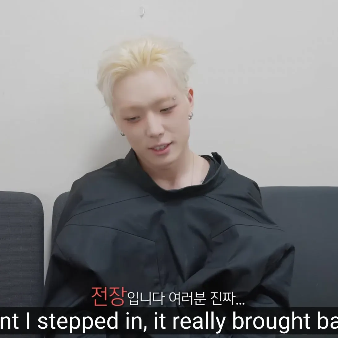 Recent activity shot of BOBBY (iKON)