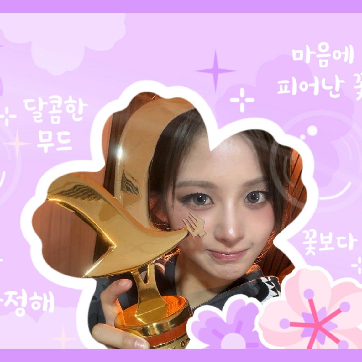 雪允 (NMIXX)粉絲拍下的瞬間