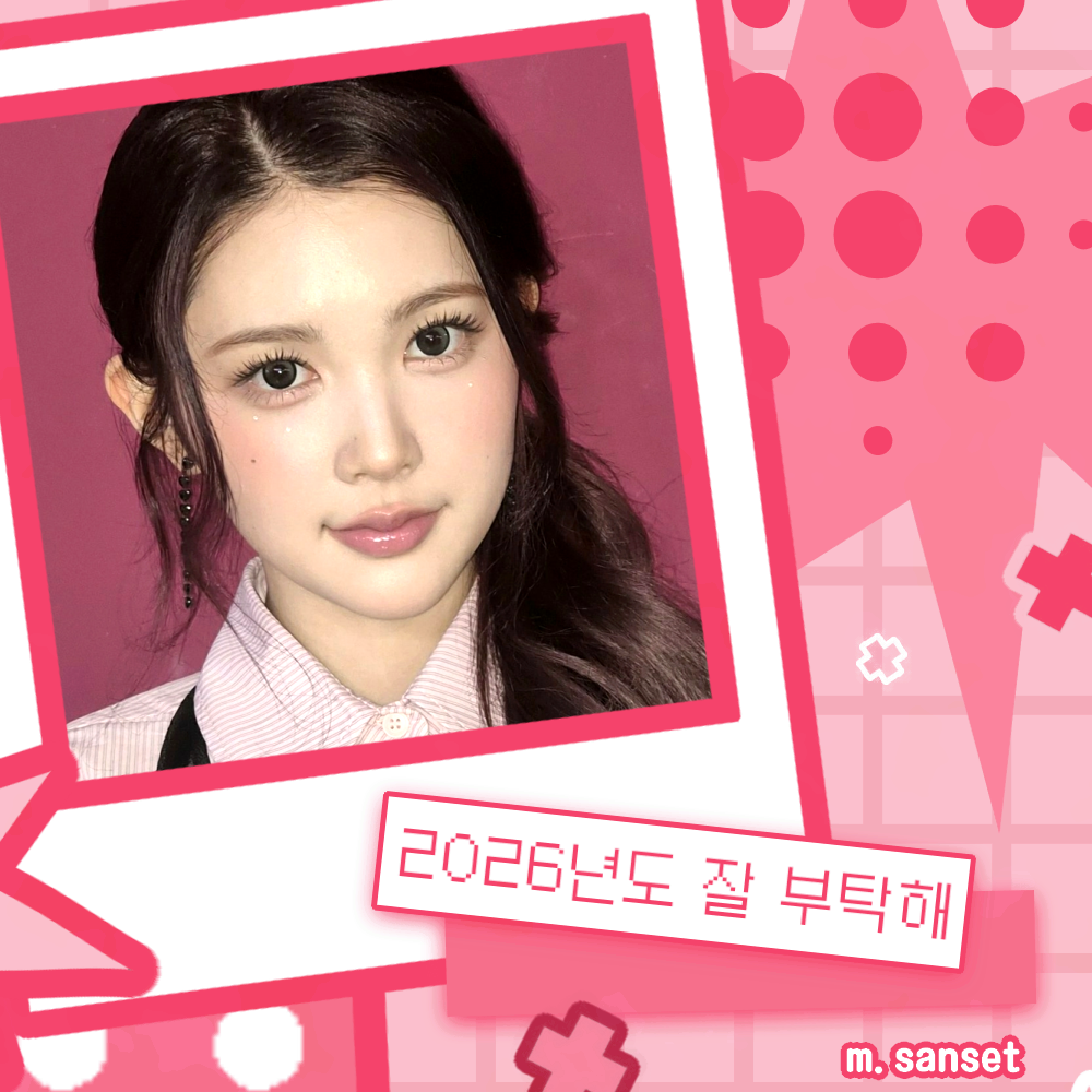 Behind-the-scenes cut of A-na (Hearts2Hearts)