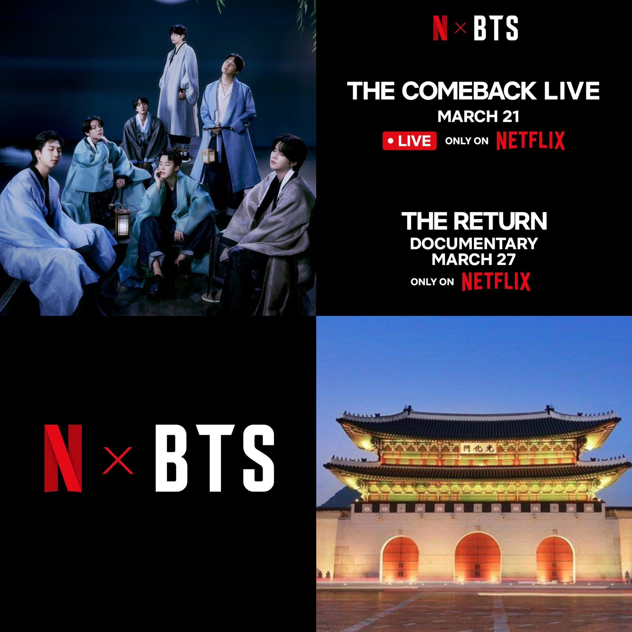 防彈少年團的幕後花絮