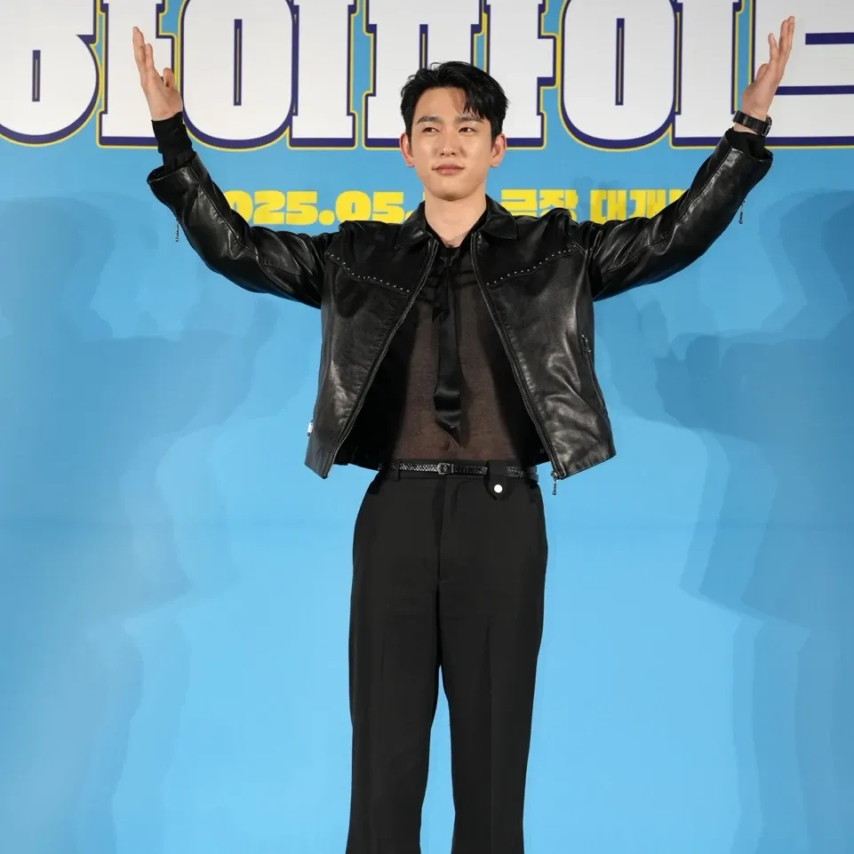 Foto aktivitas terbaru GOT7