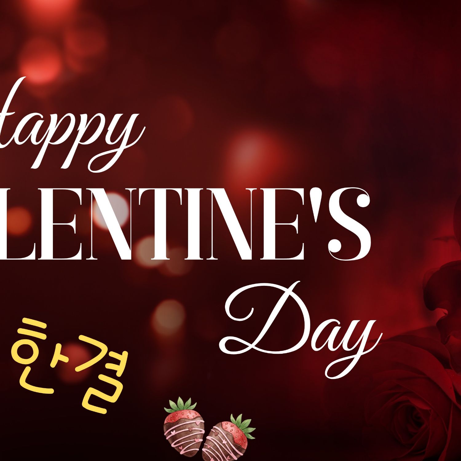 A moment captured by Hangyul (POLARIX)'s fan