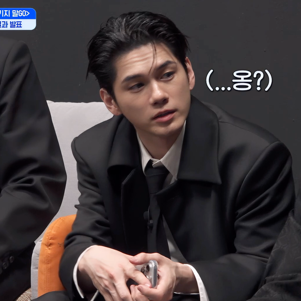 옹성우 팬이 찍은 순간