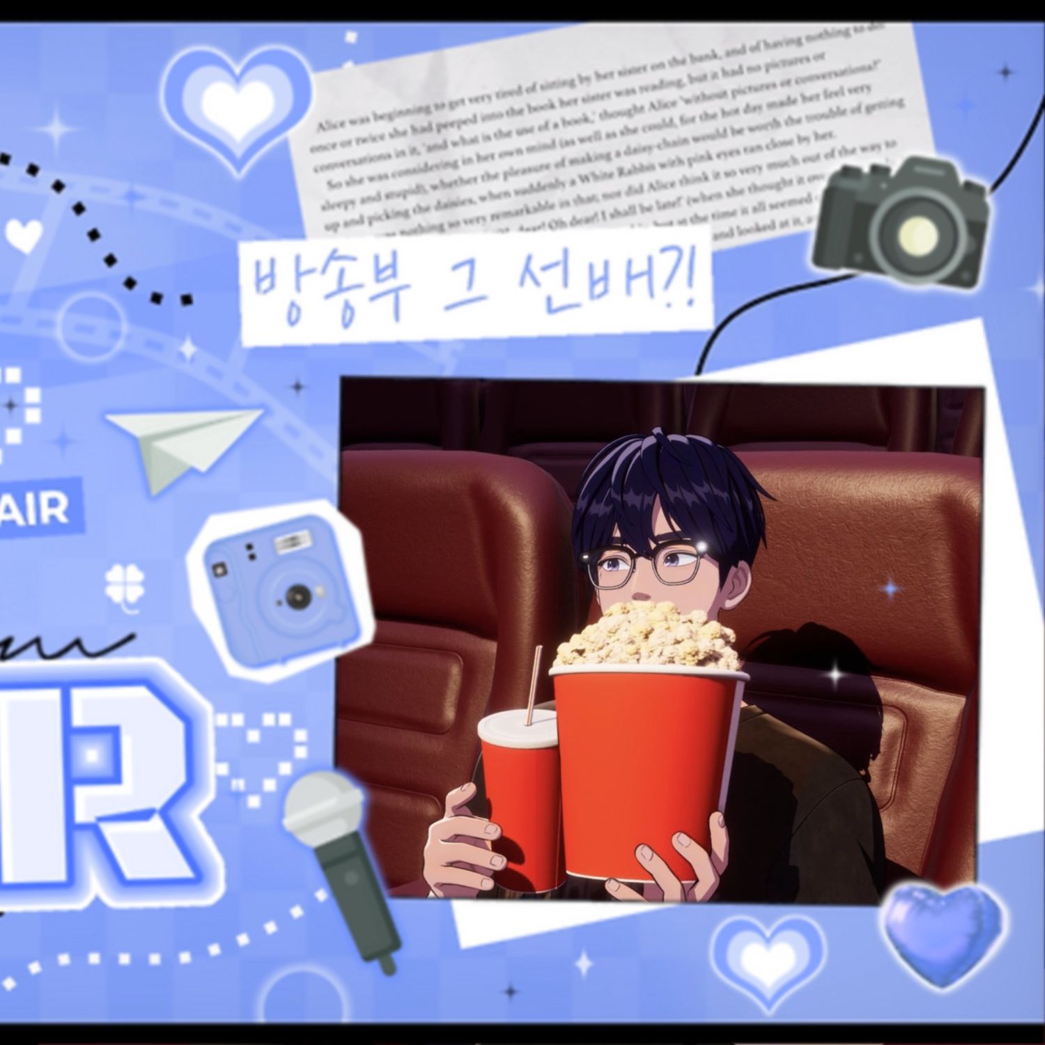 Behind-the-scenes cut of Yejun (PLAVE)