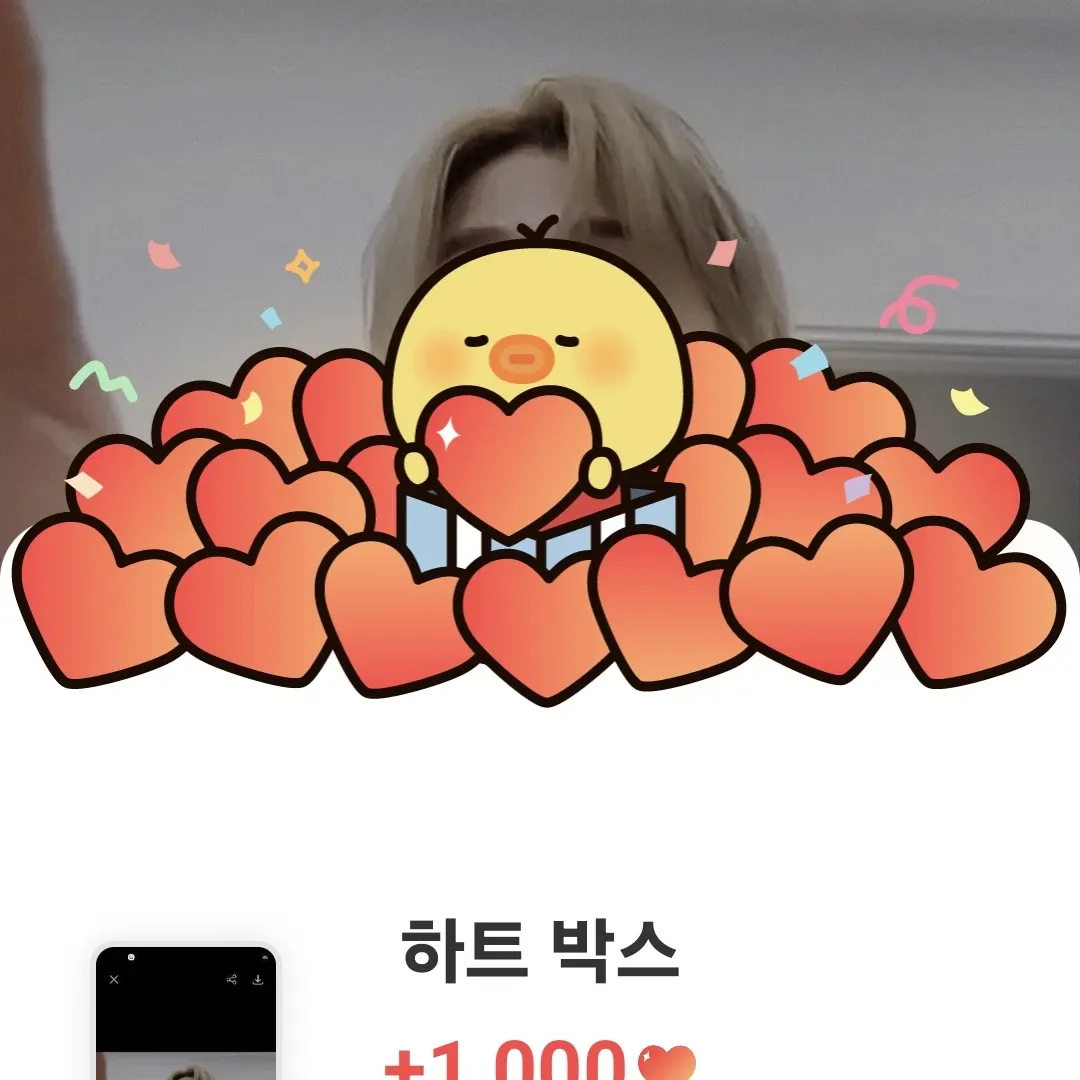 Foto aktivitas terbaru Jimin (BTS)