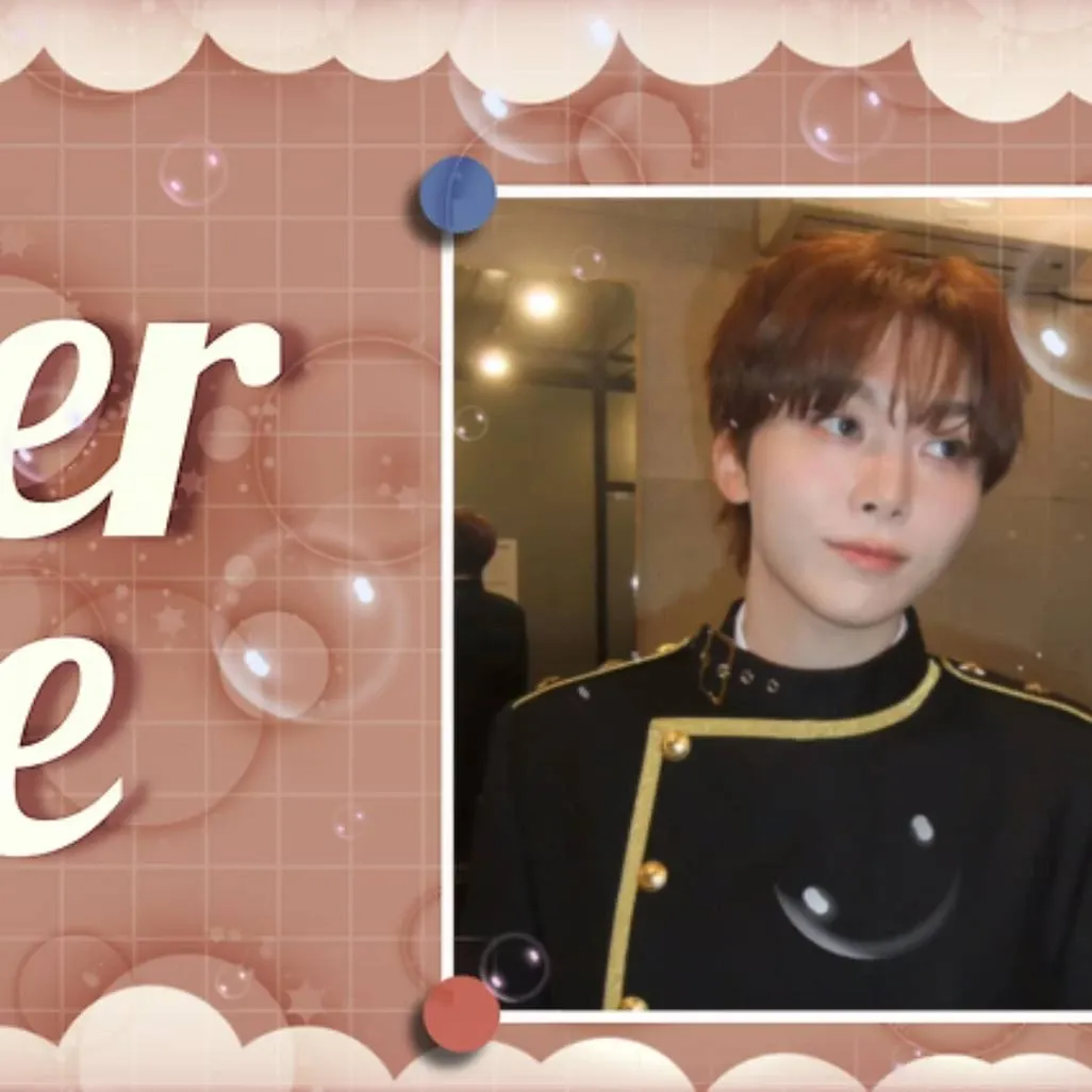 Latest photo of Seungkwan (SEVENTEEN)