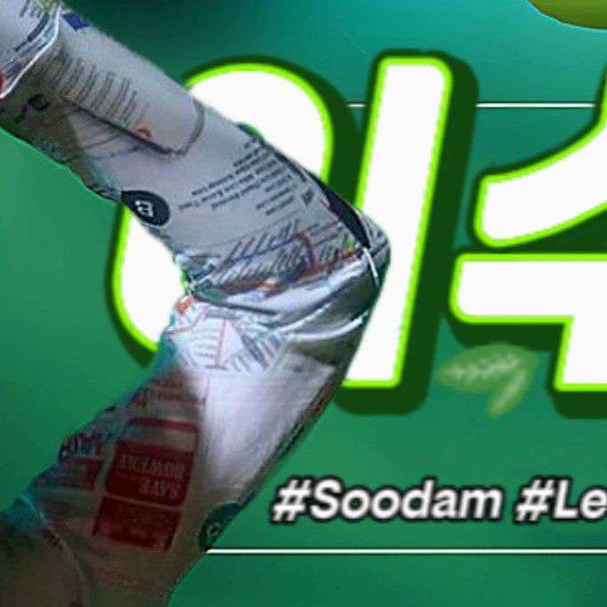 A moment captured by Soodam's fan