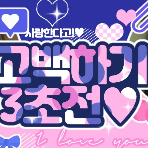 A moment captured by Wheein (MAMAMOO)'s fan