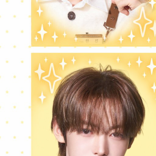 Latest photo of Hanjin (TWS)