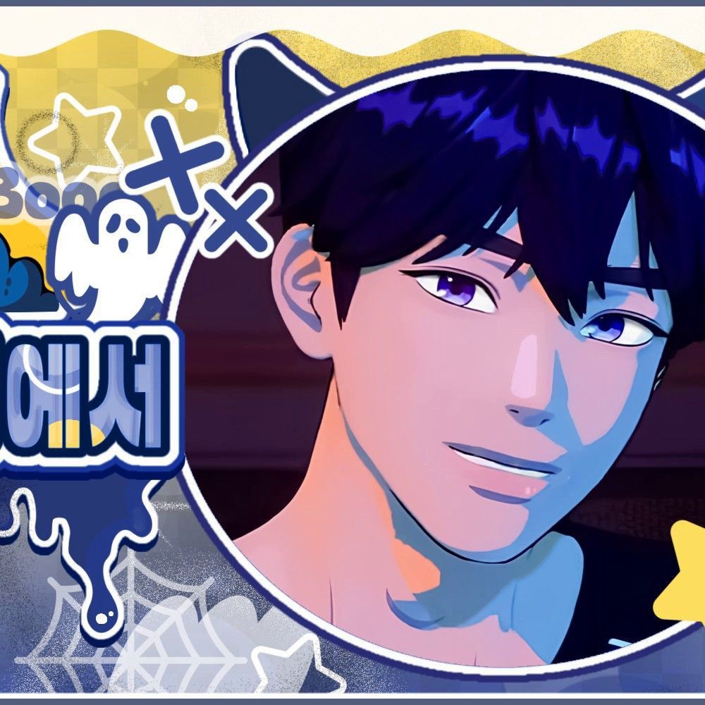 Behind-the-scenes cut of Yejun (PLAVE)