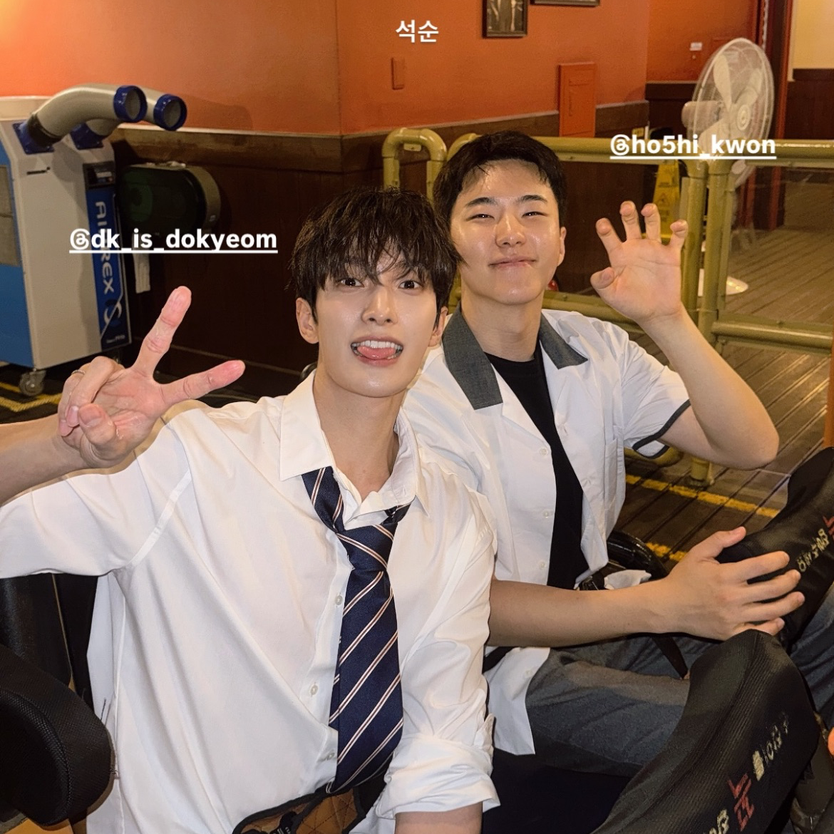 세븐틴 최근 활동샷