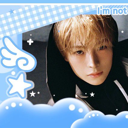 Recent activity shot of NCT WISH