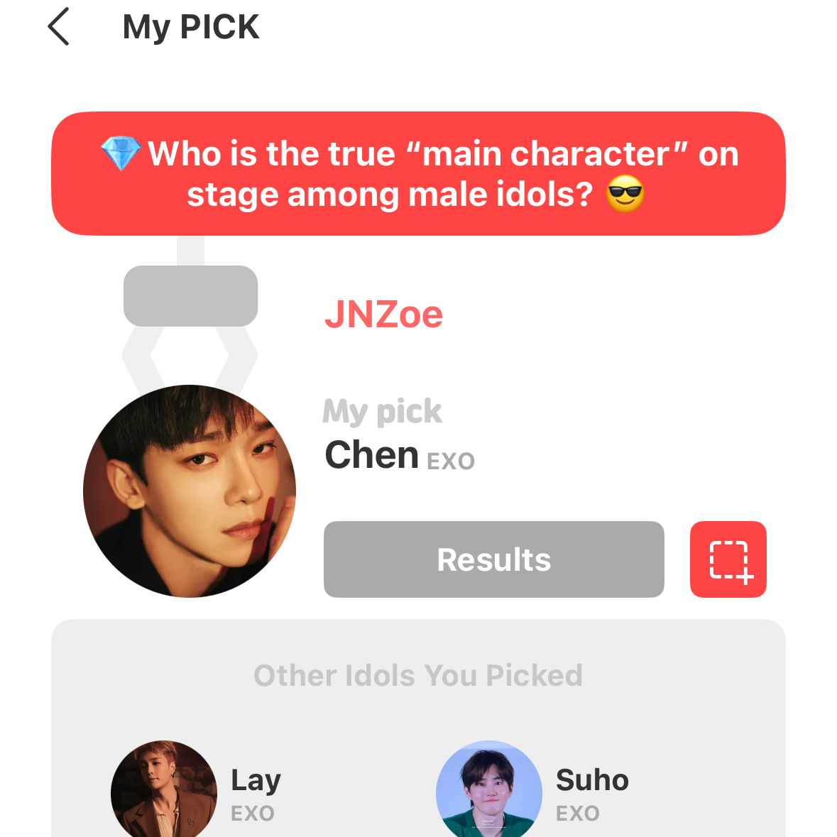 Chen (EXO)粉絲拍下的瞬間