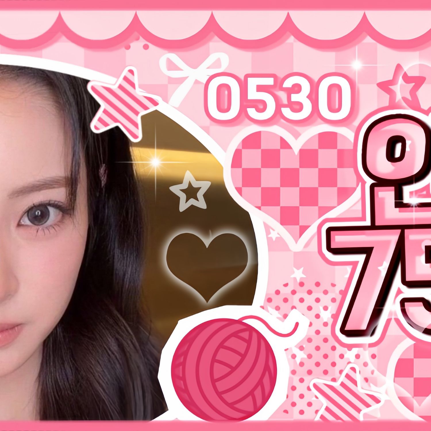 안나 (MEOVV)의 최신 사진