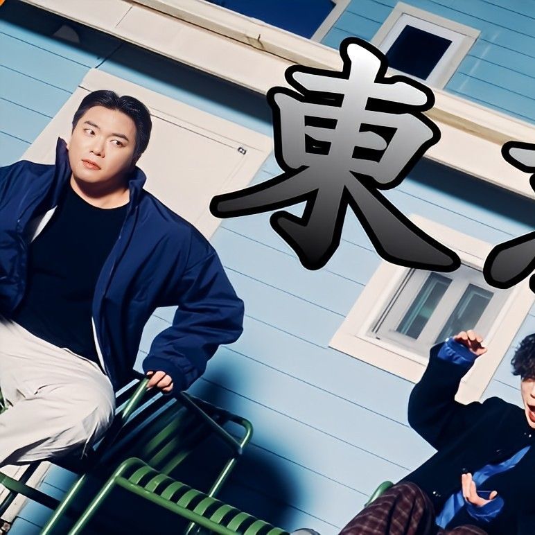 Latest photo of Wooseok (PENTAGON)