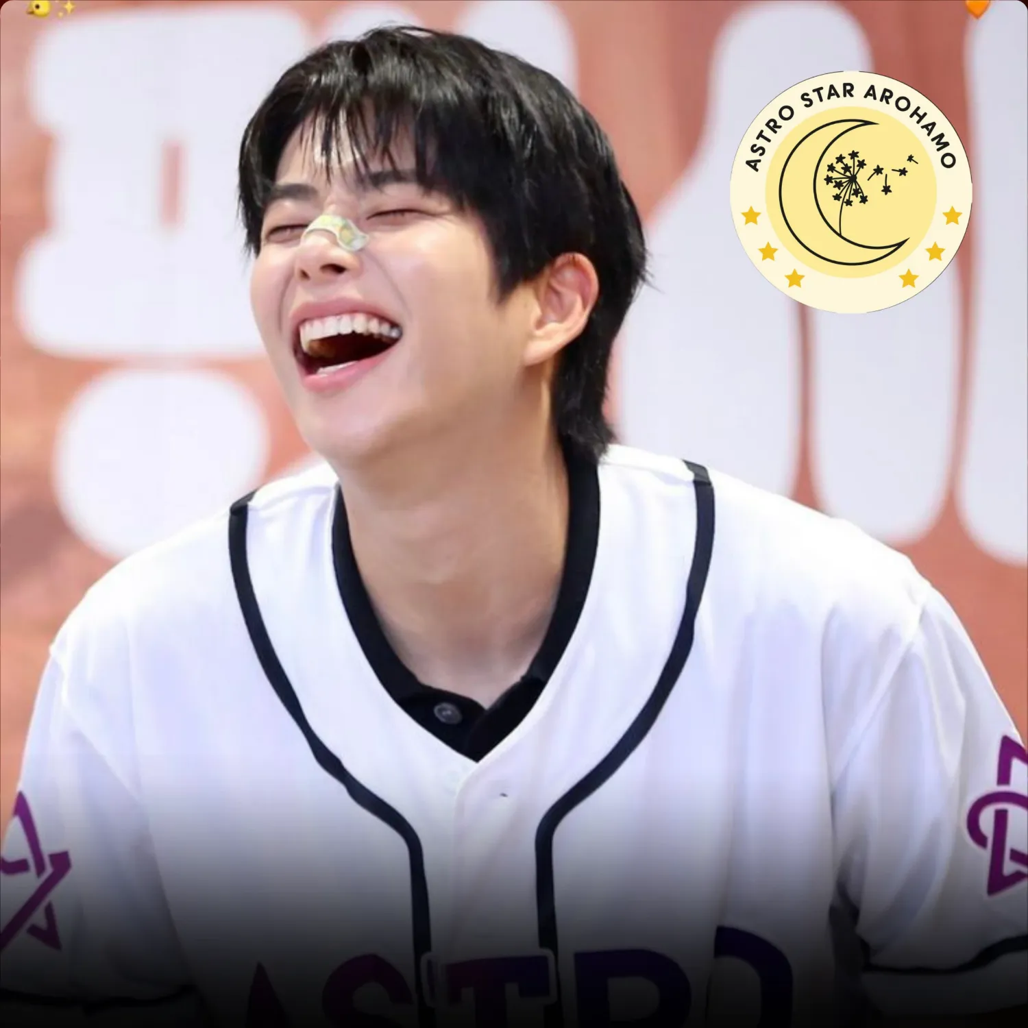 Latest photo of MJ (ASTRO)