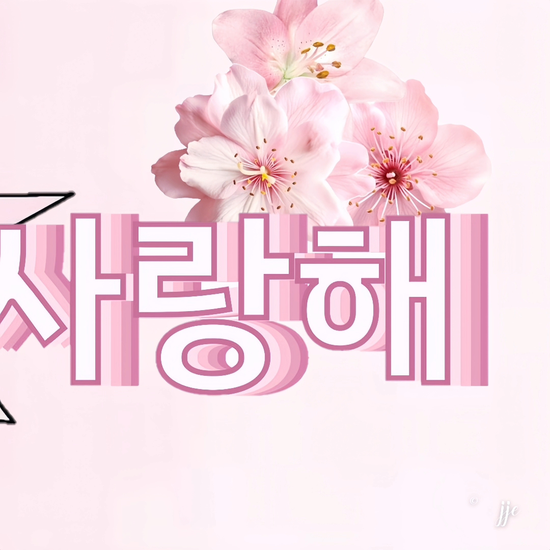 Latest photo of Hyunsik (XODIAC)