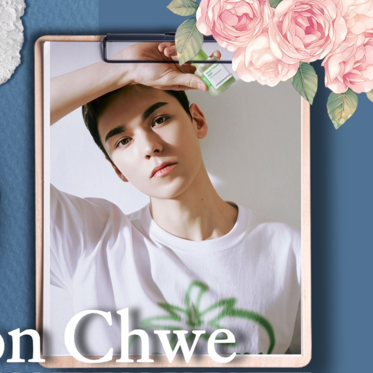 Latest photo of Vernon (SEVENTEEN)