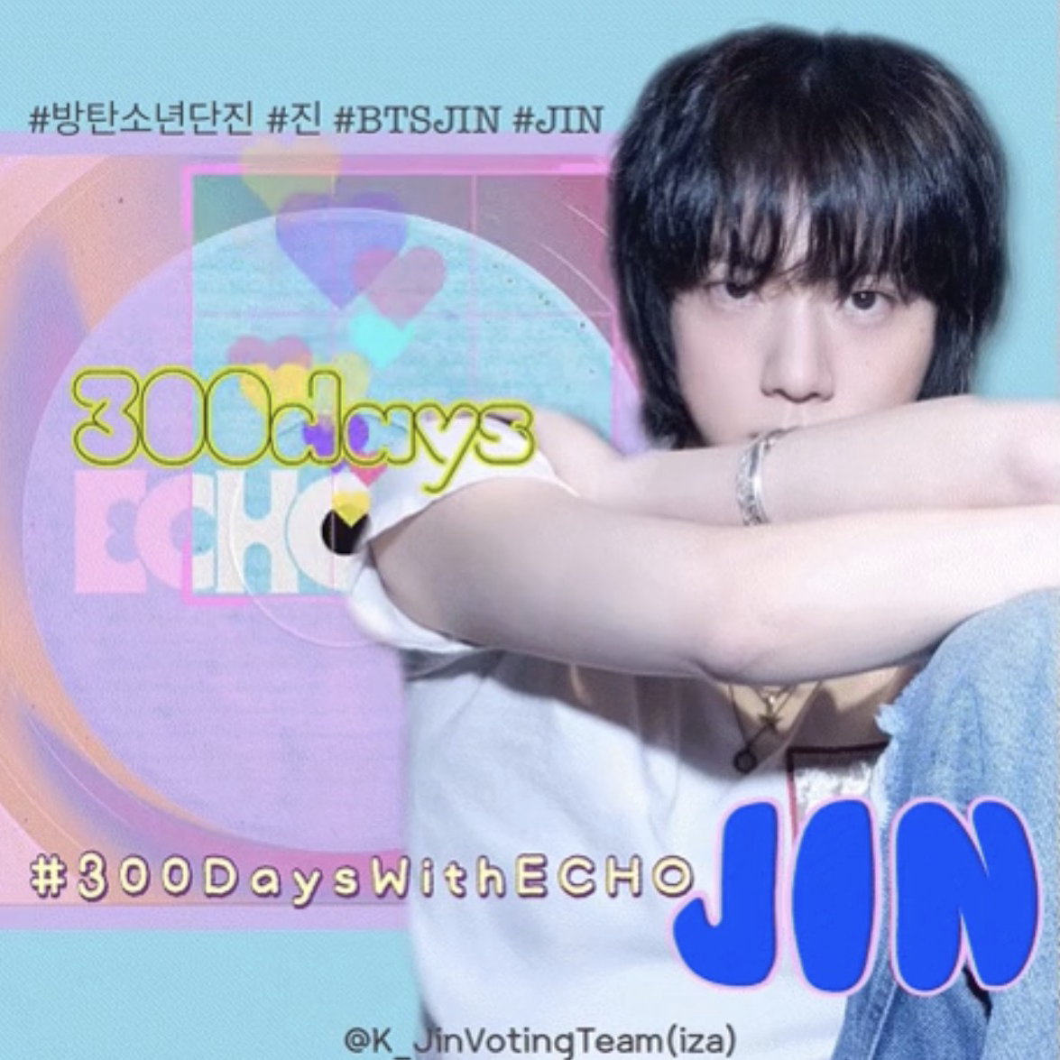 진 (방탄소년단)의 비하인드 컷