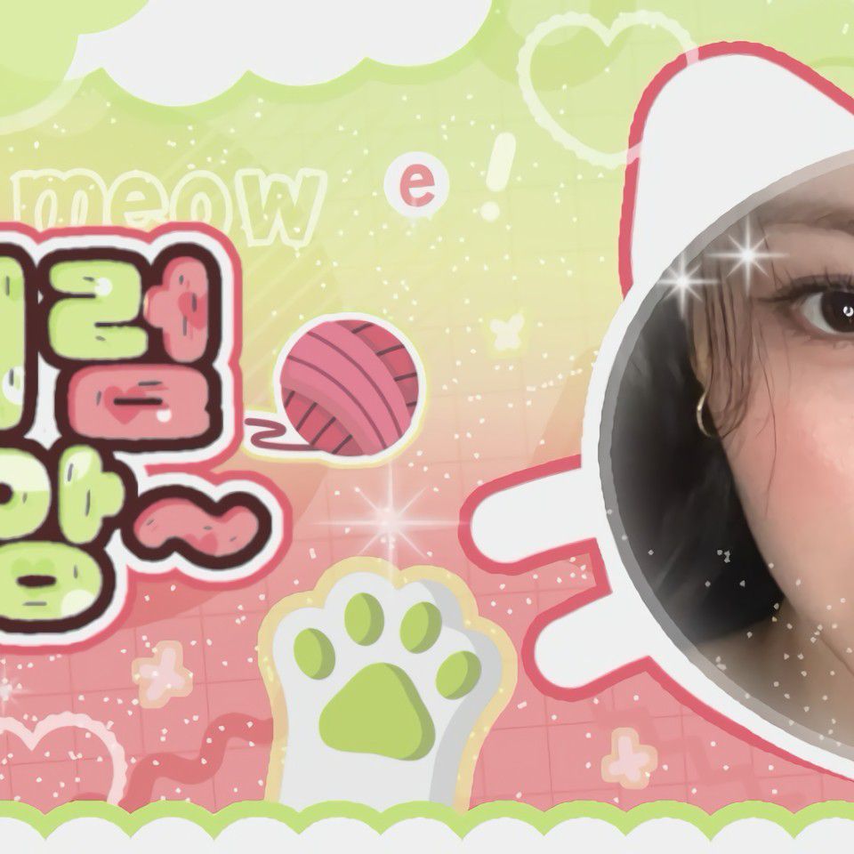 Recent activity shot of Ryujin (ITZY)