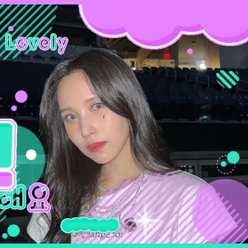 Mina (TWICE)的最新照片