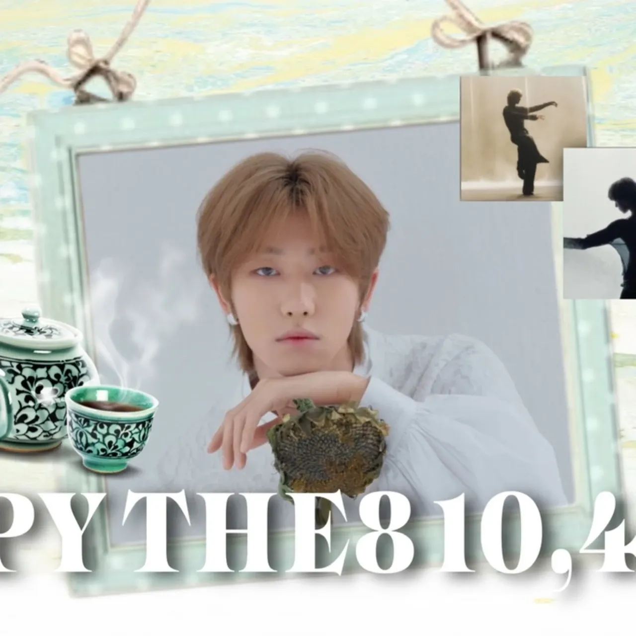 Recent activity shot of Jun (SEVENTEEN)