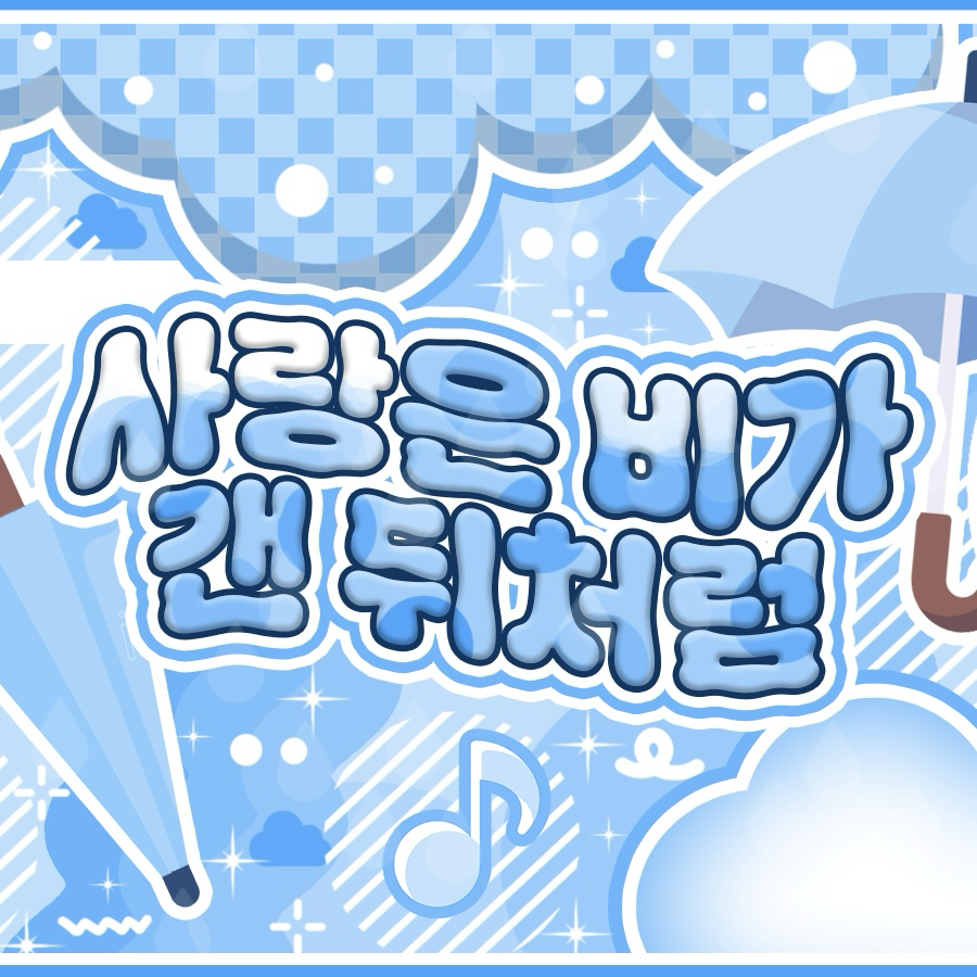 Behind-the-scenes cut of Jihyo (TWICE)