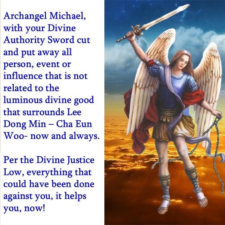 A moment captured by Eunwoo (ASTRO)'s fan