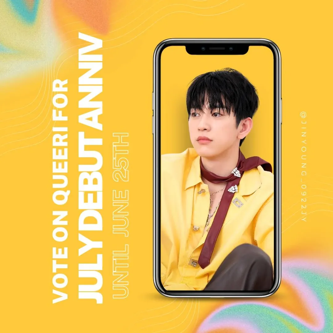 Recent activity shot of Jinyoung (GOT7)