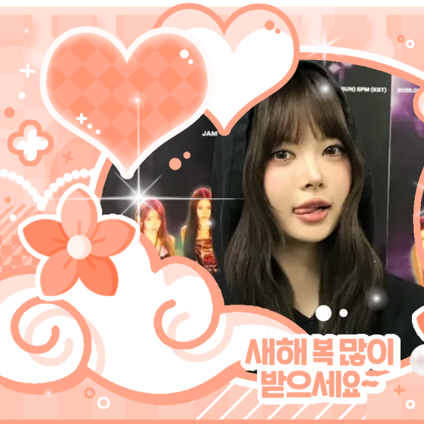 Popular profile image of Hong Eunchae (LE SSERAFIM) selected by votes