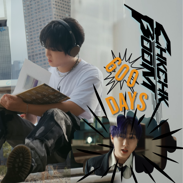 A moment captured by Changbin (Stray Kids)'s fan