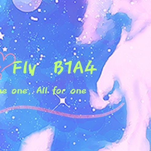 B1A4的幕後花絮