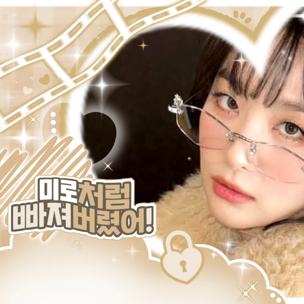 Red Velvet的最新照片