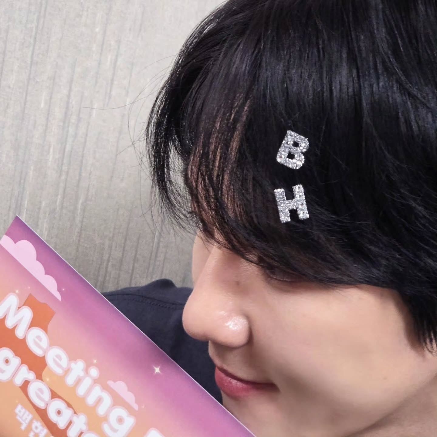 백현 (EXO)의 비하인드 컷